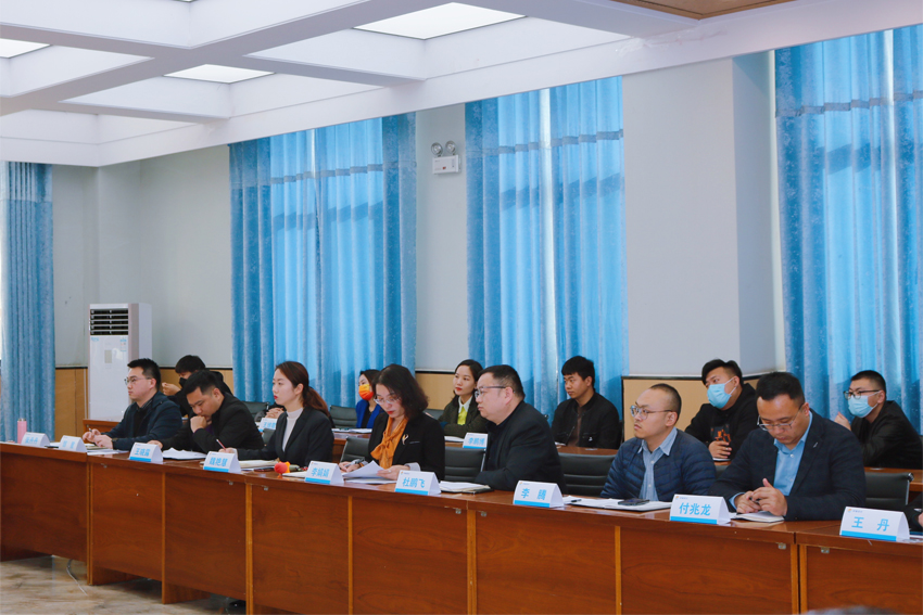 新闻资讯丨邦美百优物业集团召开中基层学习交流会