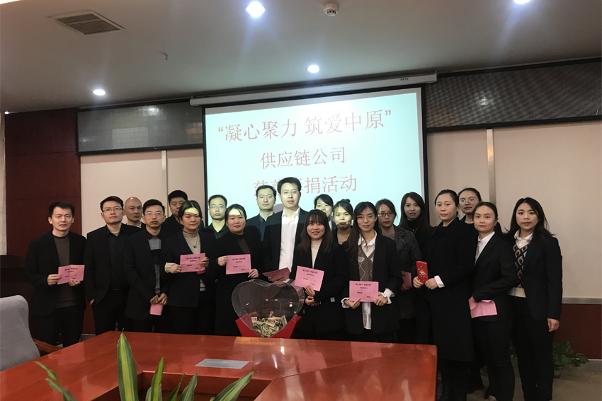 用仁爱之心，凝聚暖冬力量丨邦美百优集团开展“凝心聚力 筑爱中原”慈善募捐活动