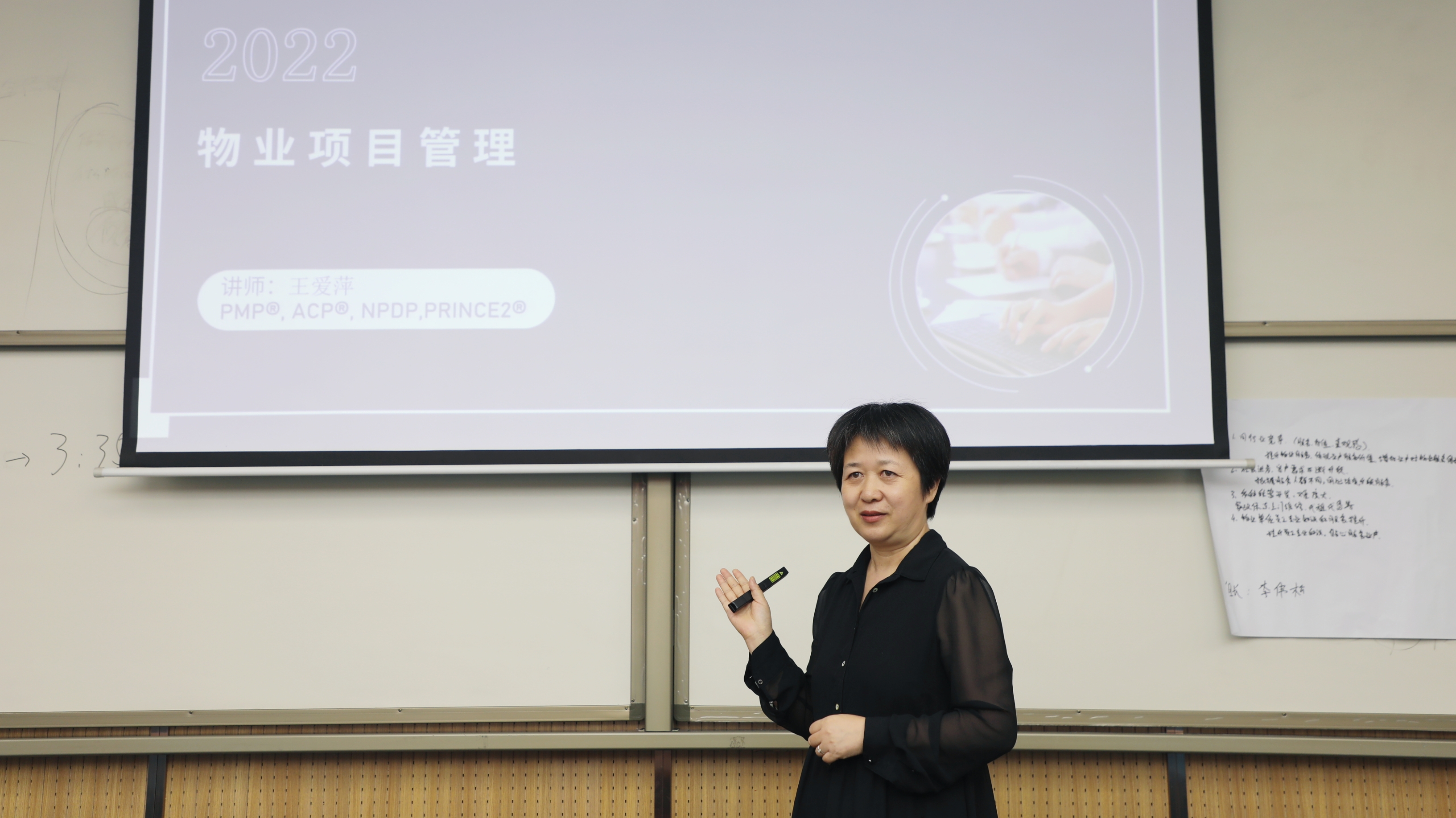 创新赋能 未来可期 | 河南邦美百优物业集团开启赋能提升训练营