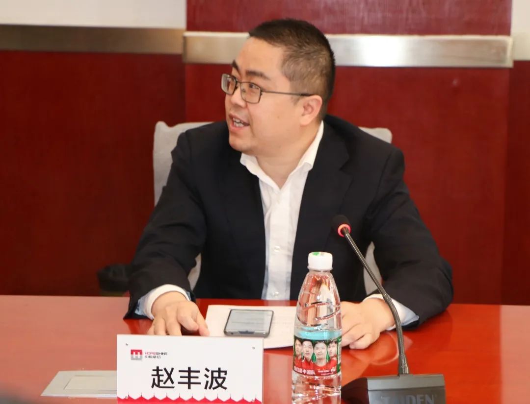 分析总结促提升 凝心聚力再出发|河南邦美百优集团召开2022年第一季度工作总结暨第二季度工作计划推进会 图片