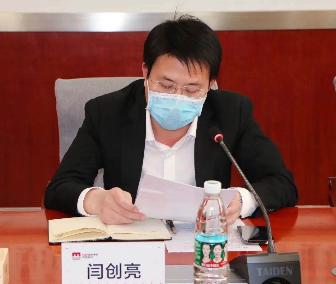 分析总结促提升 凝心聚力再出发|河南邦美百优集团召开2022年第一季度工作总结暨第二季度工作计划推进会 图片