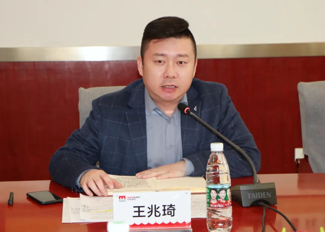 分析总结促提升 凝心聚力再出发|河南邦美百优集团召开2022年第一季度工作总结暨第二季度工作计划推进会 图片