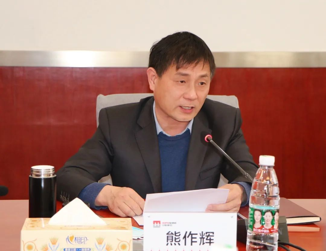 分析总结促提升 凝心聚力再出发|河南邦美百优集团召开2022年第一季度工作总结暨第二季度工作计划推进会 图片