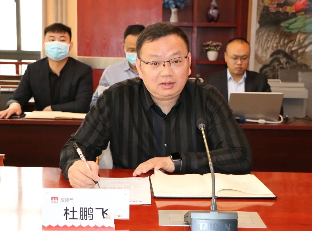 分析总结促提升 凝心聚力再出发|河南邦美百优集团召开2022年第一季度工作总结暨第二季度工作计划推进会 图片