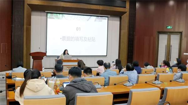 银塘商业全体员工进行财务及商业安全管理专项培训