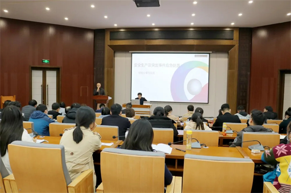 银塘商业全体员工进行财务及商业安全管理专项培训