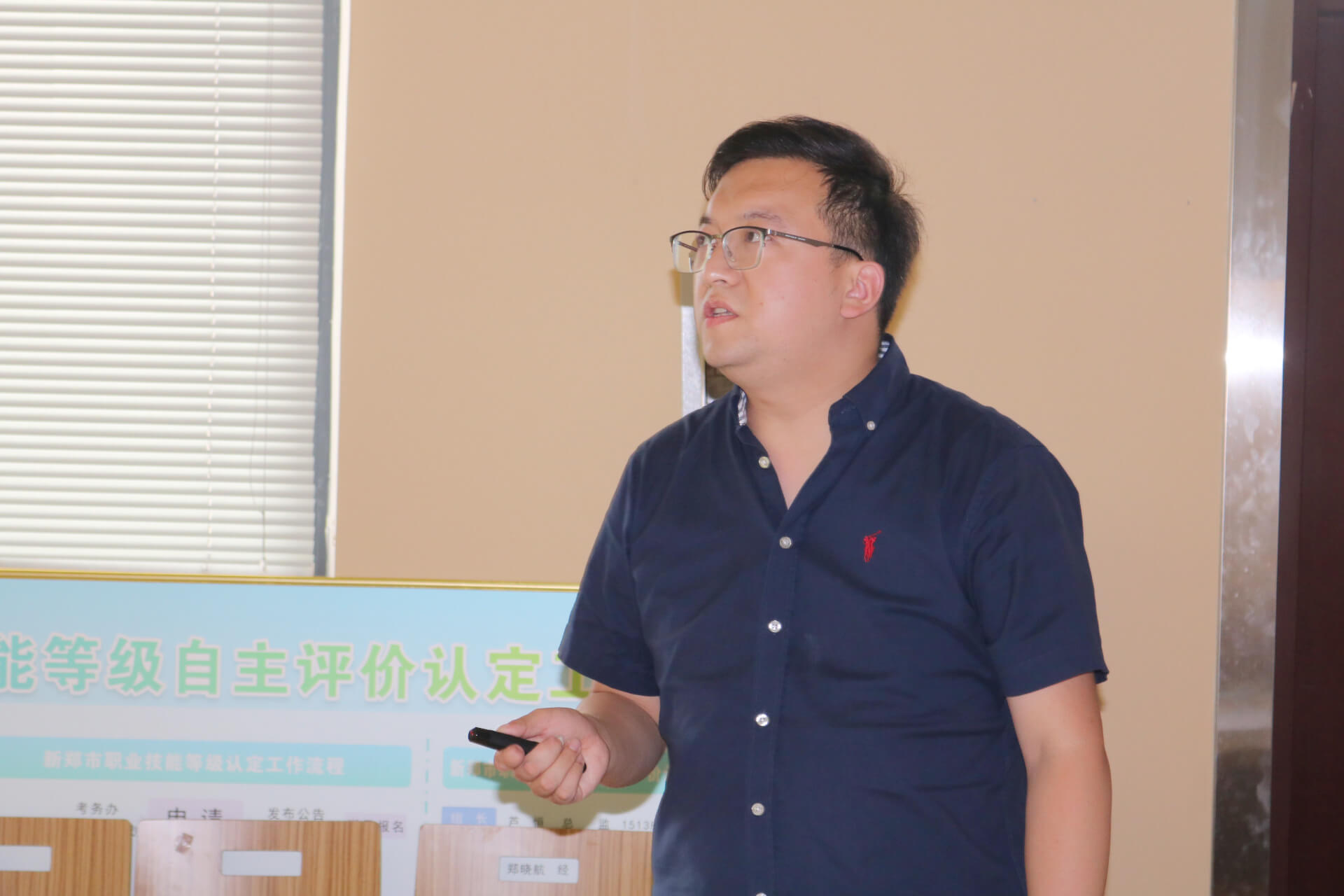 共同学习 共同进步 共同成长