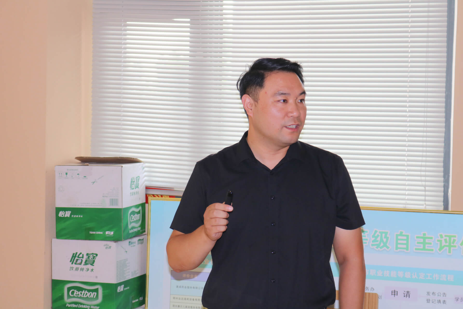 共同学习 共同进步 共同成长