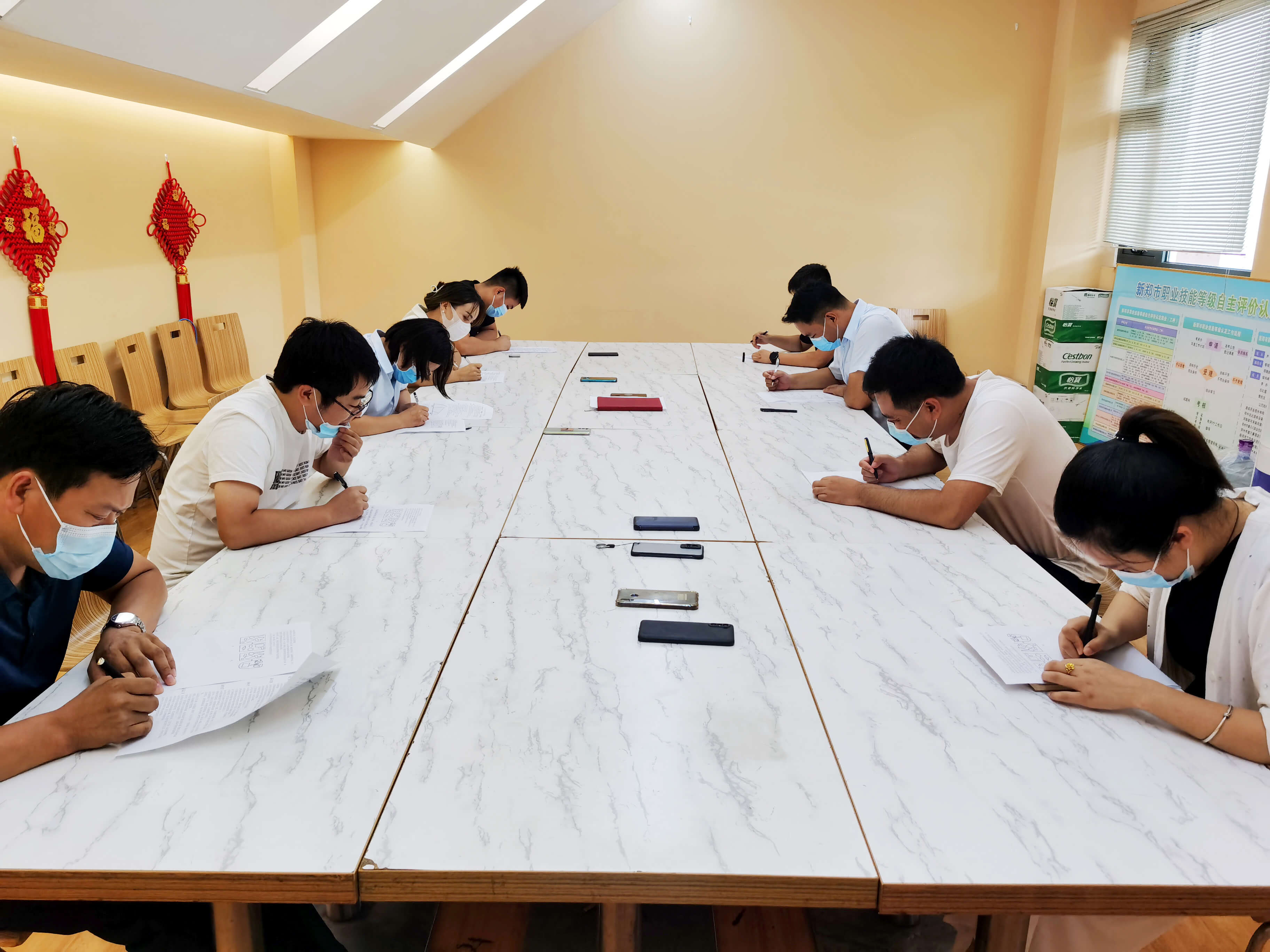 共同学习 共同进步 共同成长